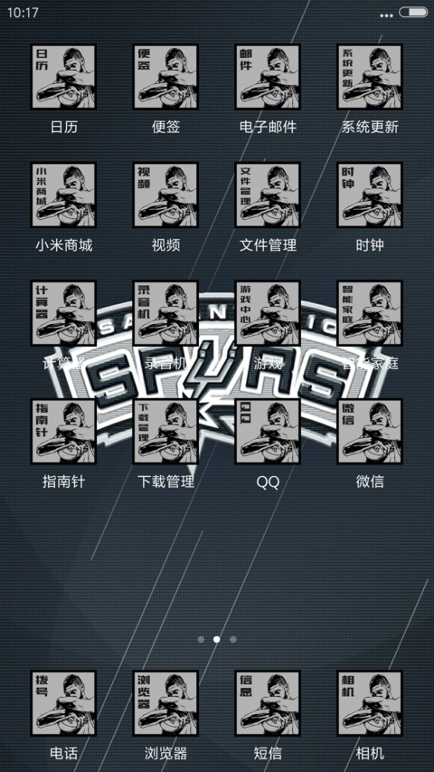 Spurs screenshot