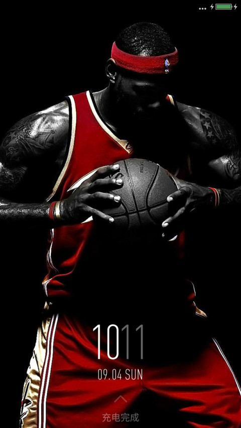 King James screenshot
