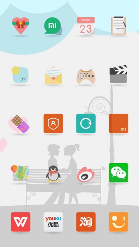 VALENTINE screenshot