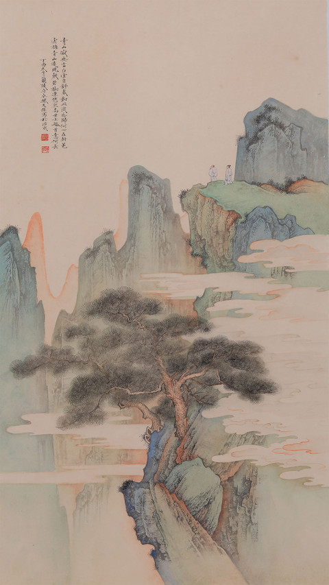 感受方寸间的宋画之美 screenshot