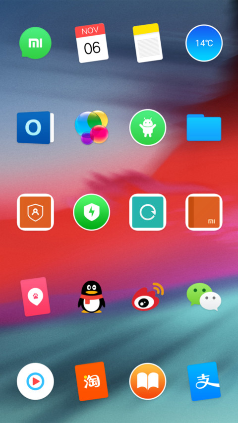 iOS 12 screenshot