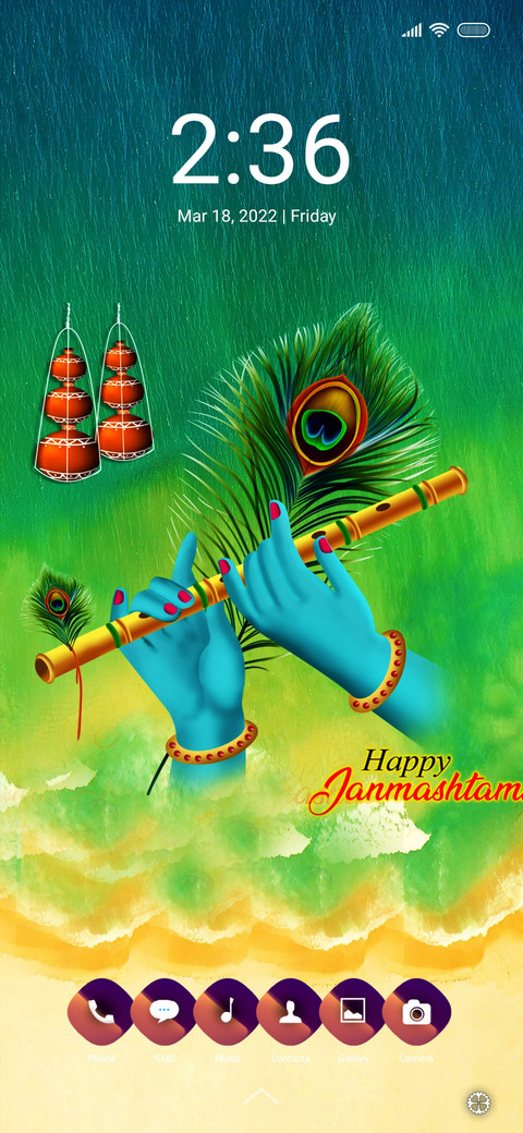 Krishna trz screenshot