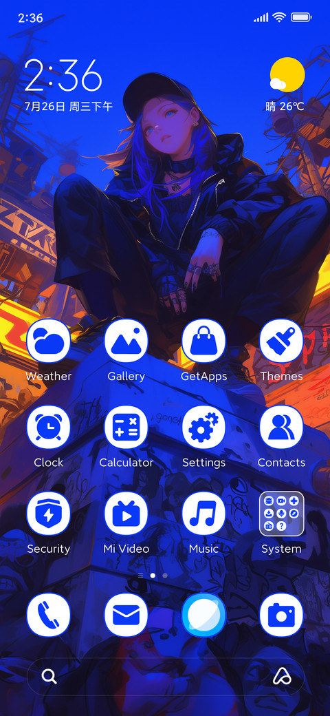 Gang girl screenshot