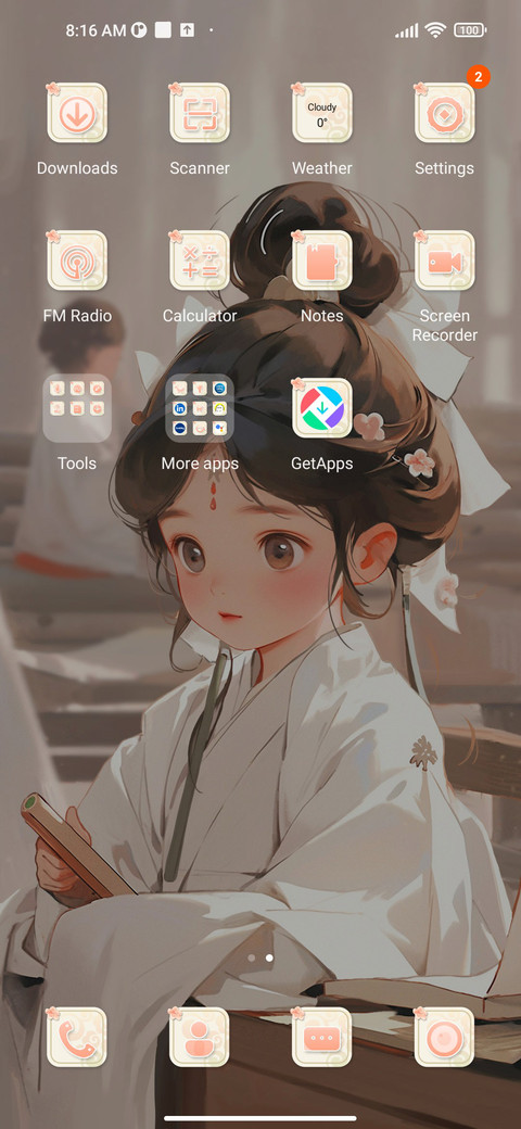 Academy Girl screenshot