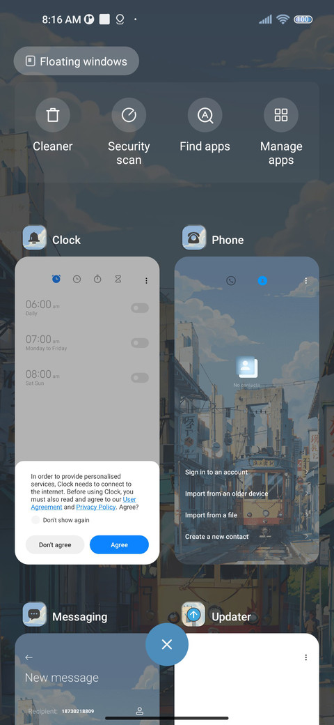Summer View screenshot