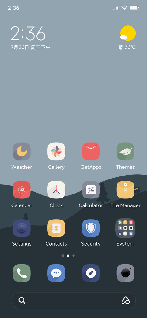 Fog lights screenshot