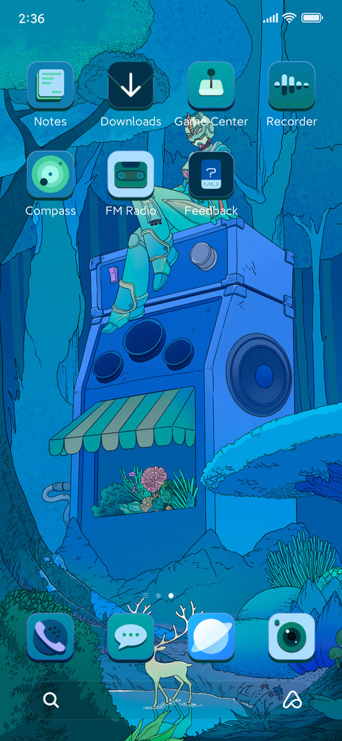Quiet summer night screenshot