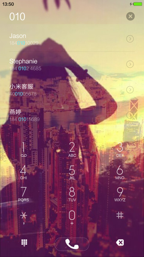 爱上这座城【动态锁屏桌面+音乐头像转动+全图标】 screenshot