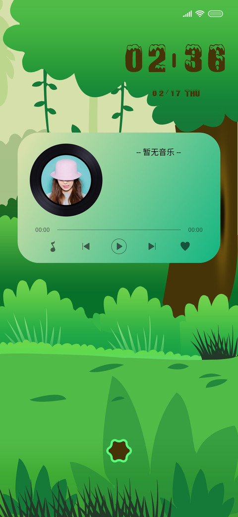 Jungle Life screenshot