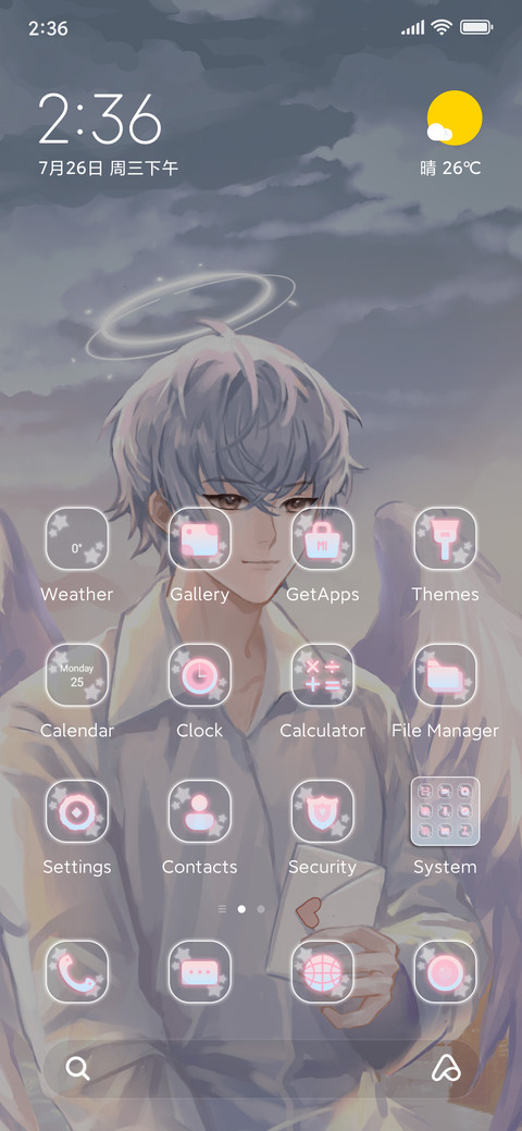 Accompanying+you screenshot