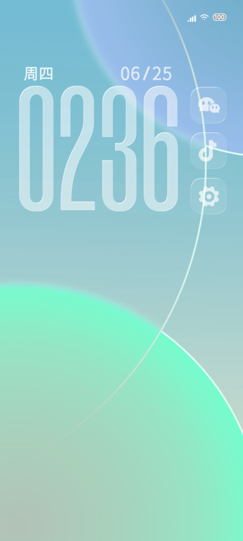 玻璃液态OS screenshot