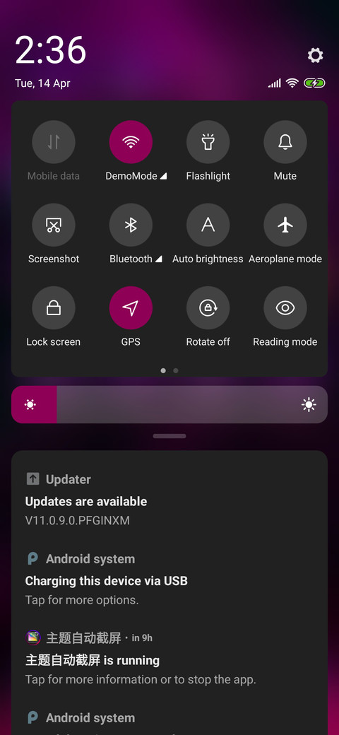 Smoke_3MDS screenshot