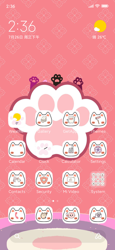 Cattie Pawie screenshot
