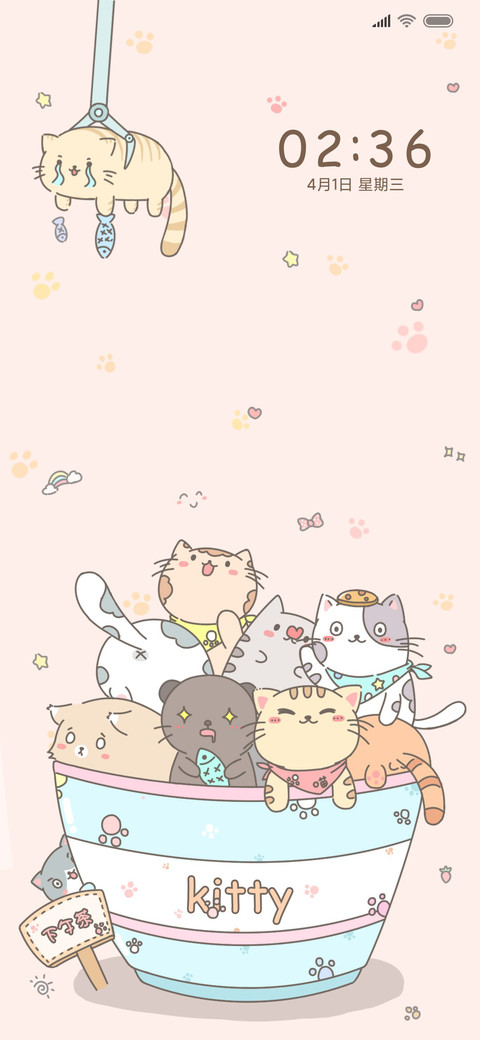 猫咪咖啡茶 screenshot