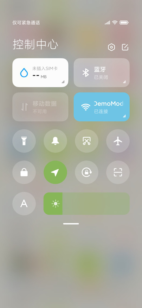 缤纷动物园 screenshot