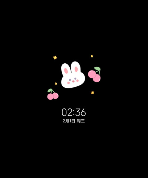 平铺多图特效小兔酱 screenshot