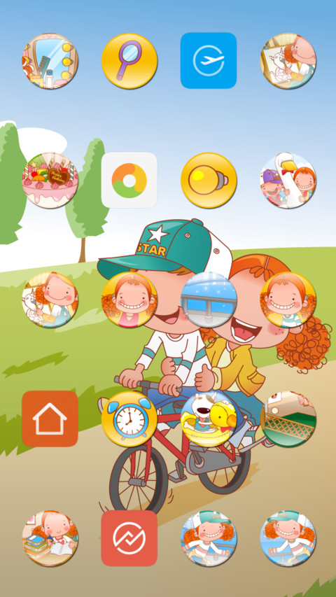 快乐女孩【完美IOS】V8 screenshot