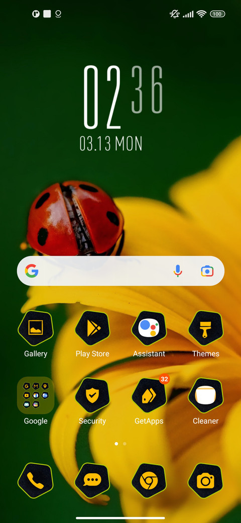 sunflower bug screenshot