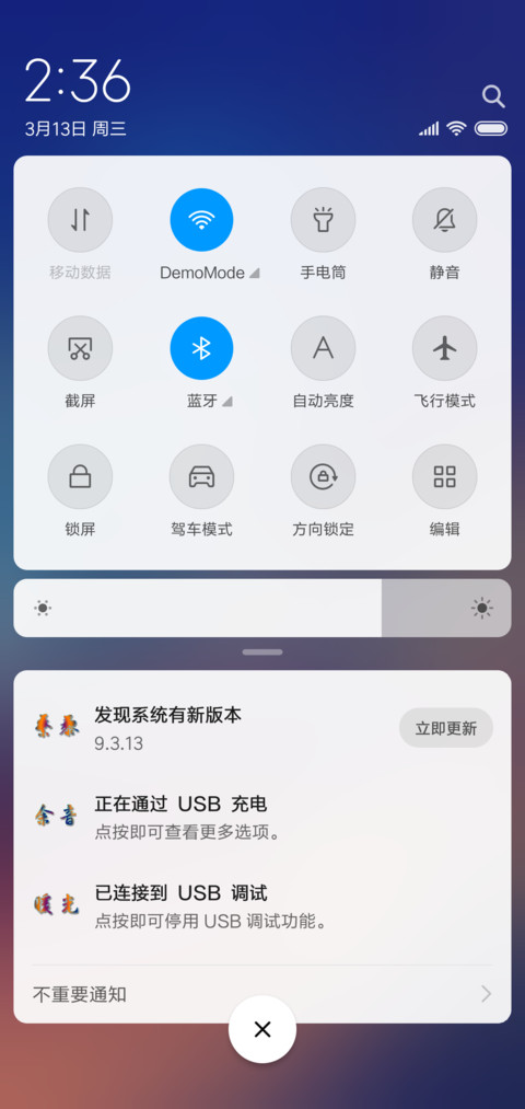 荧光字体最新版 screenshot