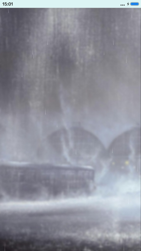 爱在雨夜（动态落雨） screenshot