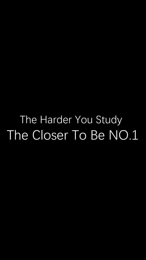 StudyHard screenshot