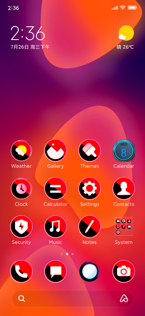 Design Stone screenshot