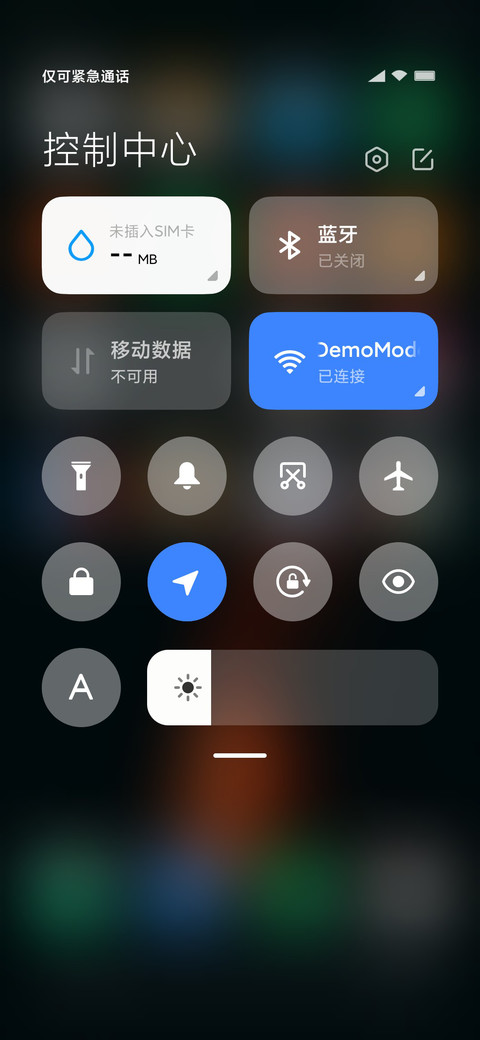 见证UI2019 screenshot