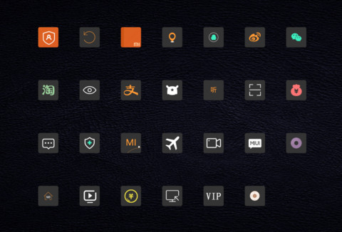 我最绅士 screenshot