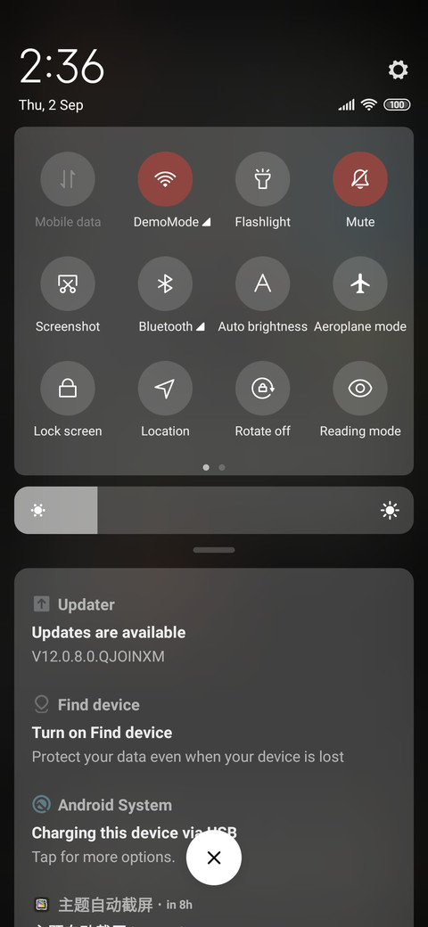 Circuit box screenshot