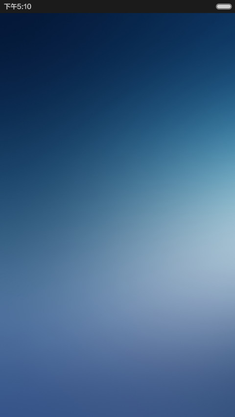 蓝色之影（全图标+4锁屏+4壁纸） screenshot