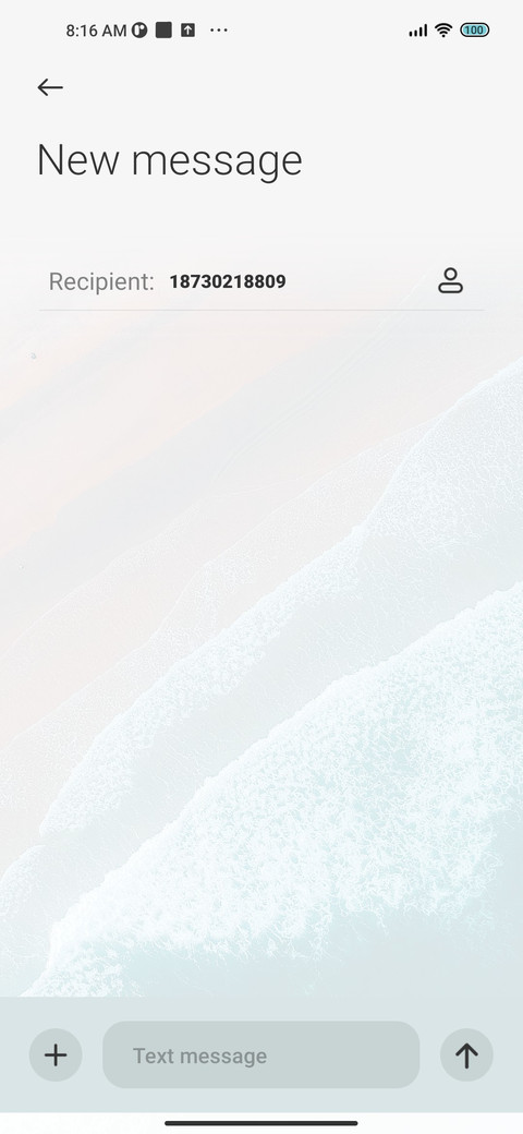 Native Pro  waves screenshot