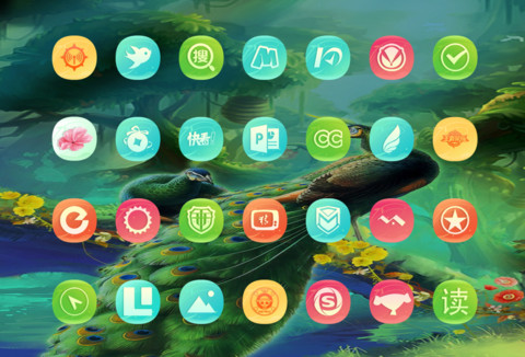 绿茵孔雀 screenshot