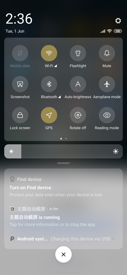 Light Bulb screenshot