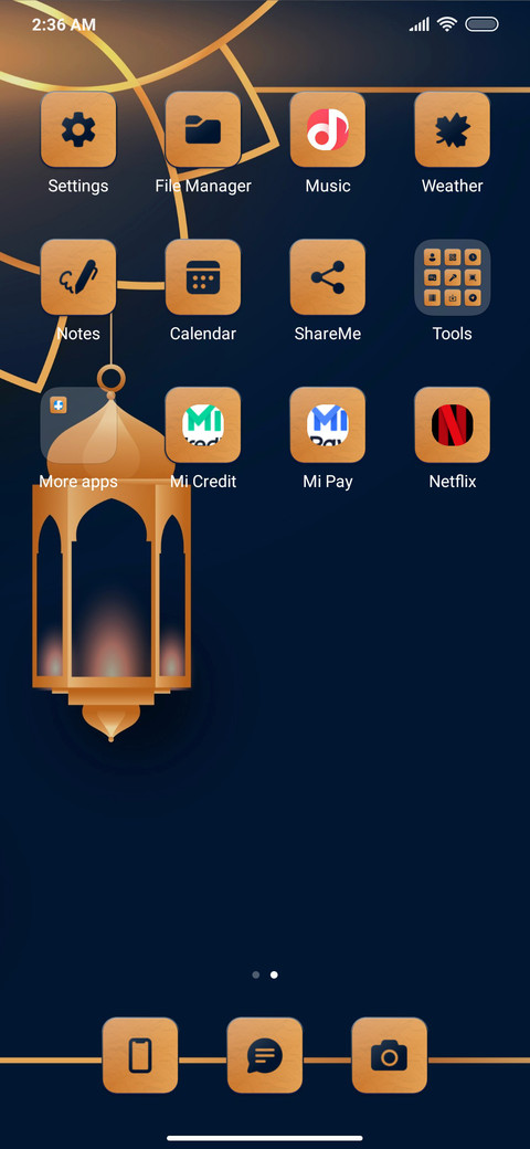 Allah screenshot