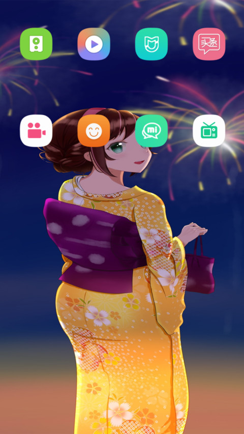 夏日祭典 screenshot