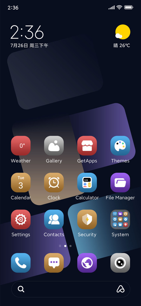 Color Flow Lite screenshot