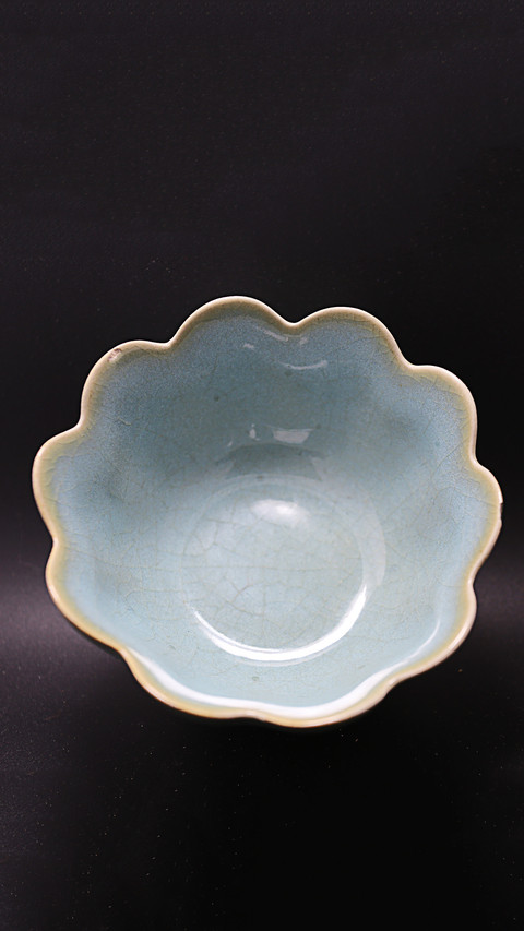 Ru kiln ru porcelain screenshot