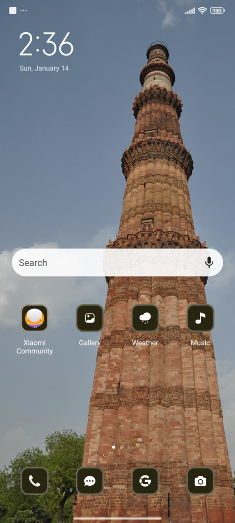 Minar screenshot