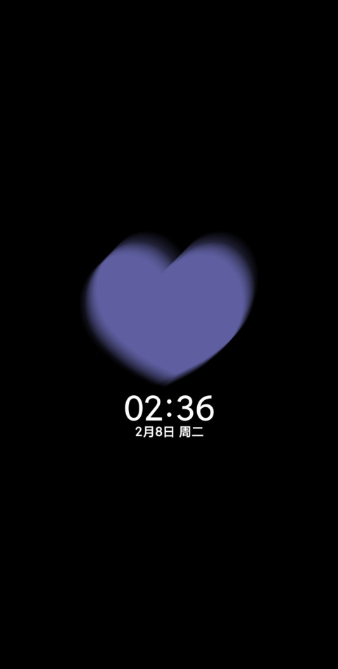 长春花蓝 理想 screenshot