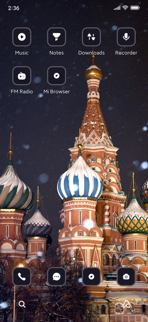 Snowfall screenshot