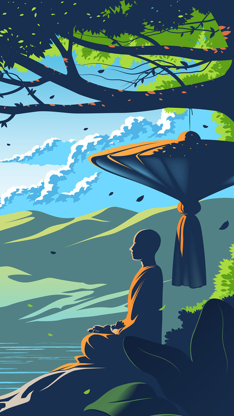 Between heaven and earth screenshot