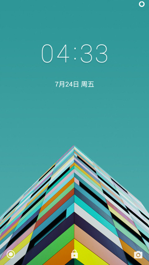 轻界面 screenshot