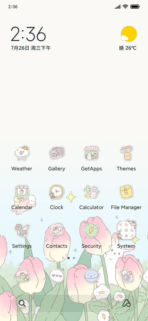 Tulips of rabbits screenshot