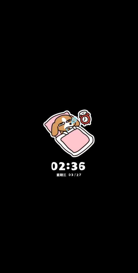 暹罗厘普桌宠拼贴 screenshot