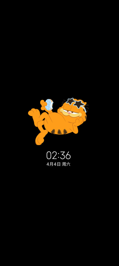 加菲猫家族美食派对 screenshot