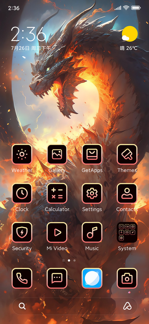 Dragon Rage screenshot
