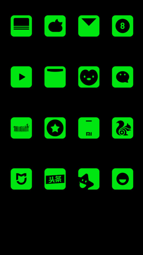 GREEN screenshot