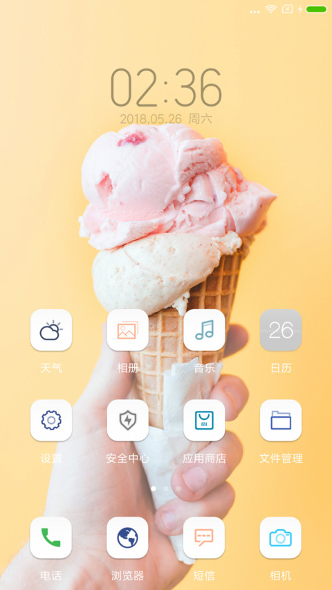 ice cream screenshot