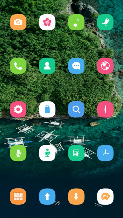 深海绿岛 screenshot