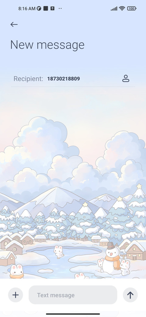 Snow fall rabbit screenshot